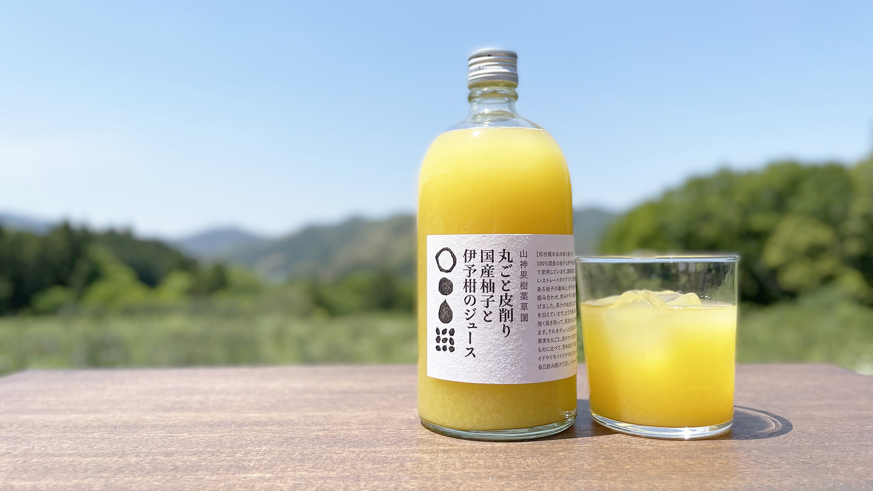 山葡萄の蔓 S級品 2750g - メルカリ