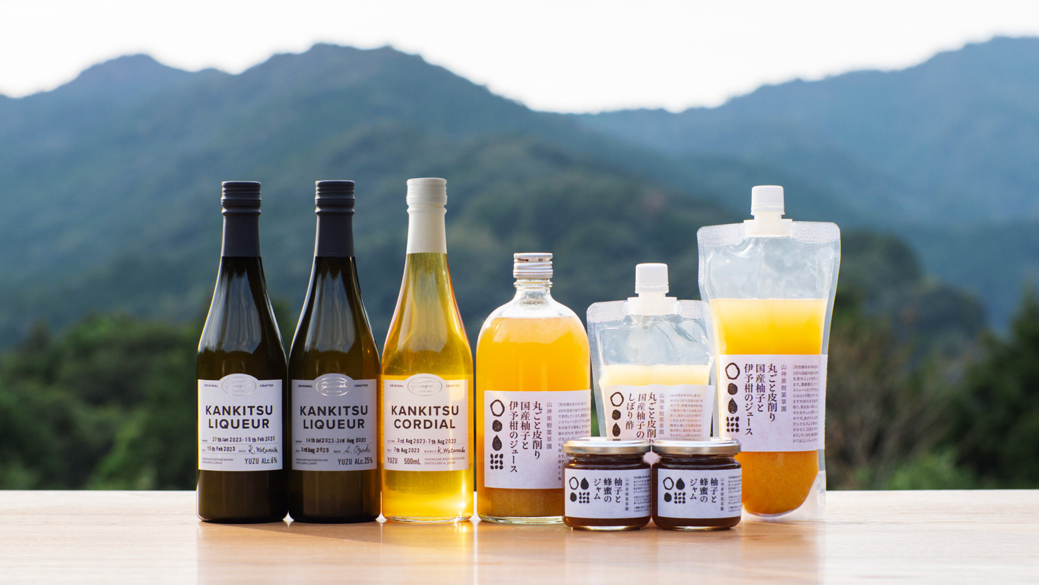 丸山植樹 断糖 丸山植樹 断糖